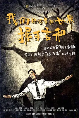 亚洲女人天堂av