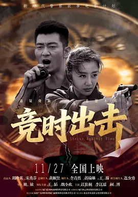 久草综合视频在线