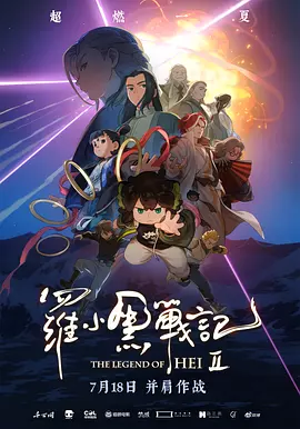 在线你懂的视频