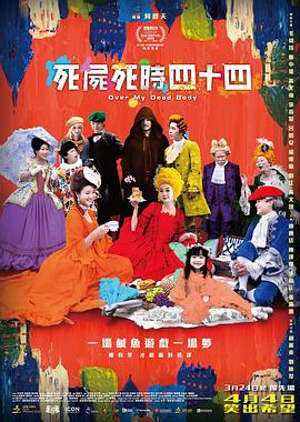 秘密影院久久综合亚洲综合