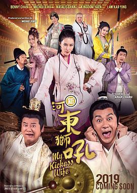 中文资源在线观看
