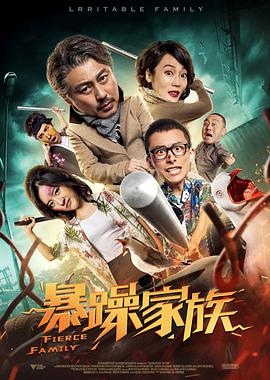 丝袜脚好紧老师