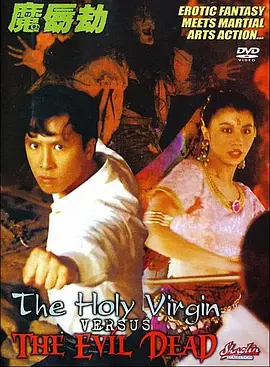亚洲高清毛片