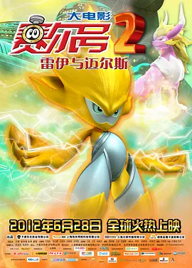 亚洲图片视频一区