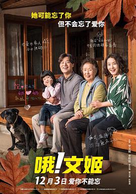 日韩亚洲一区中文字幕