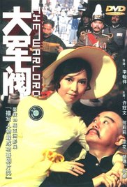 中文字幕第5页