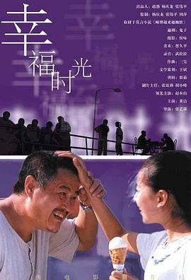 吓了的大婶