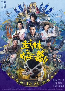 福利在线一区二区