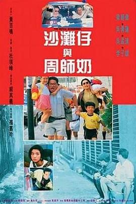 国产在线精品一区二区