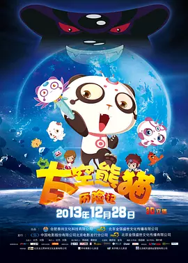 日韩欧美一区二区三区在线
