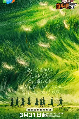 good电影手机版在线观看