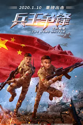性法国视频