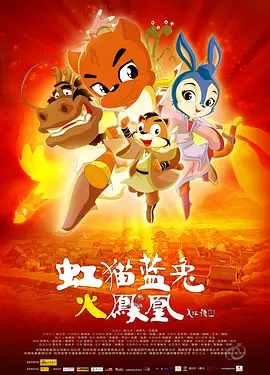 国产在线播放一区