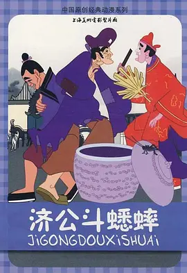 亚洲欧美日韩高清在线看