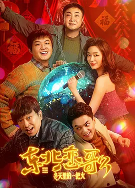 欧美操穴视频