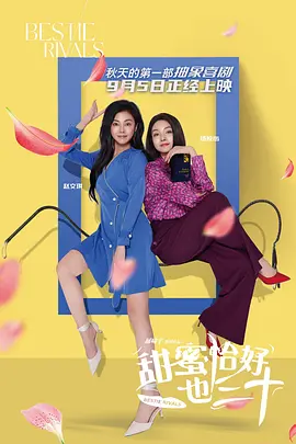 亚洲在线观看免费