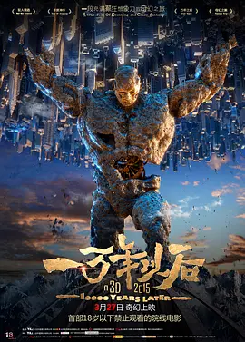 欧美日韩一区二区三