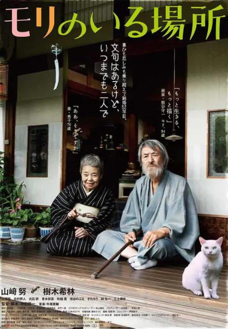 亚洲福利一区