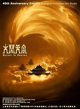 亚洲欧美日韩精品