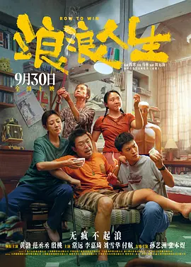 可疑色员工
