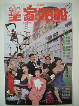 精品一区二区高清在线观看