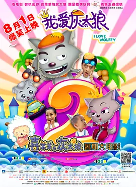 丝袜美腿国产