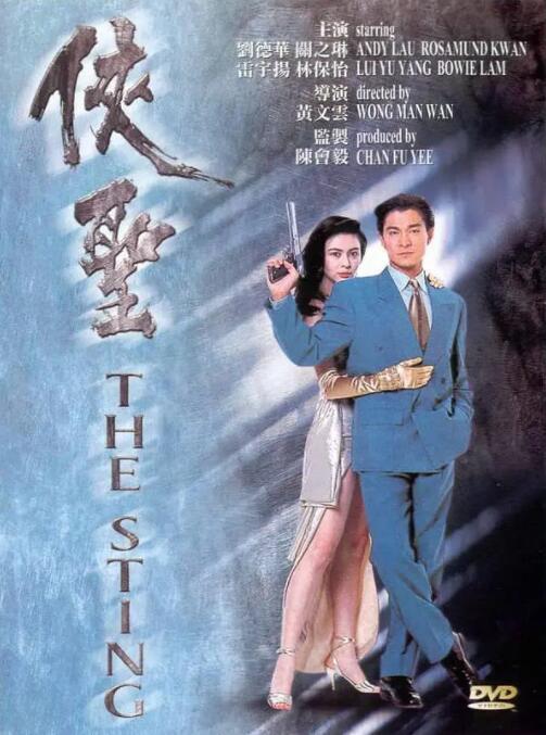 91精品国产91久久久久福利