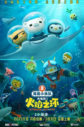 色狠狠狠狠狠香蕉