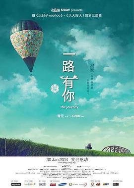 色综合图