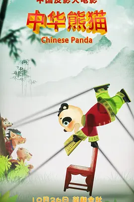 免费特黄一区二区三区视频一