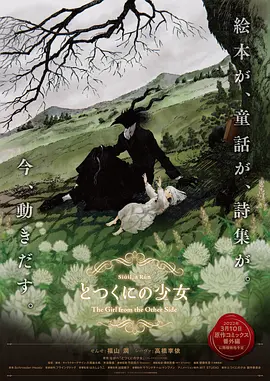 国产精品第3页