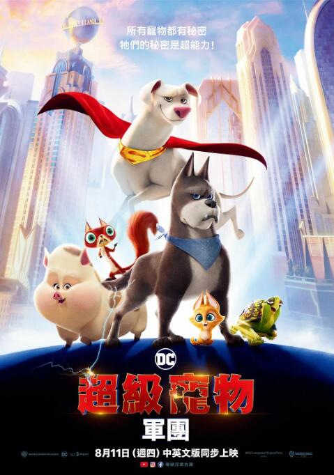 霍建华演的电视剧