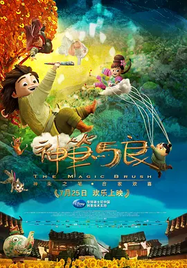 好大好粗受不了了