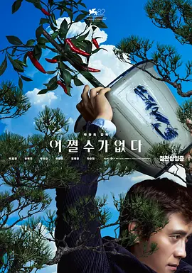 久久涩视频