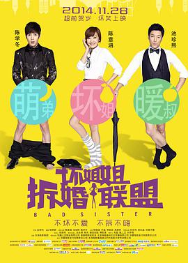 在线精品福利