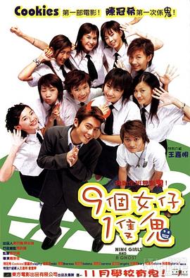 91天天综合