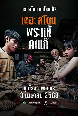 狠狠撸在线视频