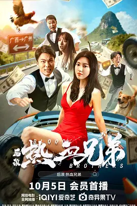 白丝av