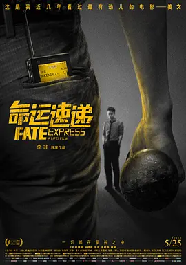 第一色区