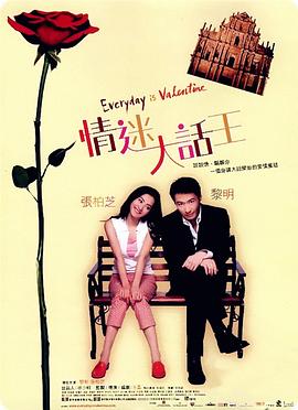 色窝