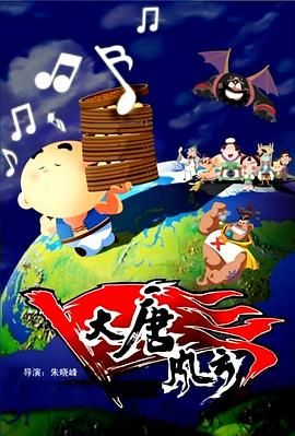 国产精品88