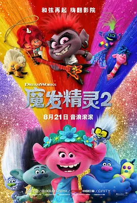 欲漫涩