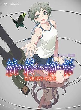 经典三级野外农村妇女
