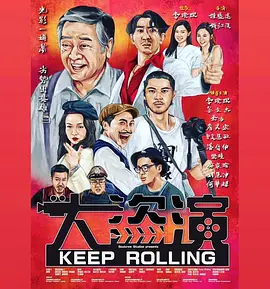 久久五月天综合网