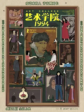欧美精品久久一区二区三区