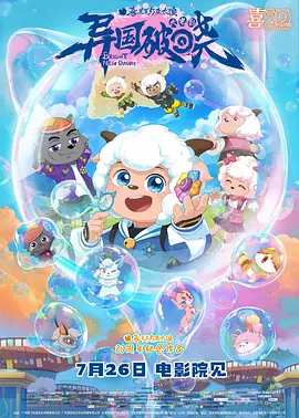 国产精品国产三级国产普通