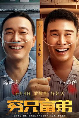许久未见的女友