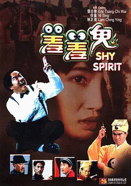欧美在线视频导航