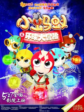 日韩欧美在线观看