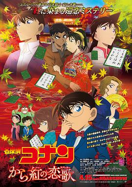 国产日韩欧美网站